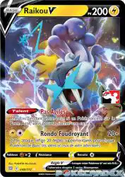 Raikou-V 048/172<br/>PLANETA Mochizuki