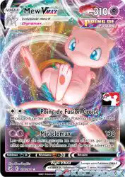 Mew-VMAX 114/264<br/>5ban Graphics