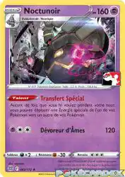 Dusknoir 062/172<br/>otumami