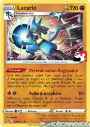 Lucario 079/172<br/>GIDORA