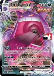 Gengar-VMAX 157/264<br/>5ban Graphics