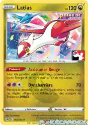 Latias 193/264<br/>Yuu Nishida