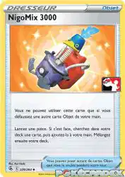 Cram-o-matic 229/264<br/>Ryo Ueda