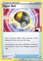 Ultra Ball 150/172<br/>sadaji