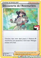 Adventurer's Discovery 224/264<br/>Taira Akitsu
