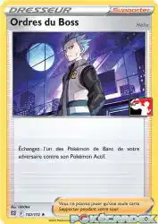 Boss's Orders Cyrus 132/172<br/>GIDORA