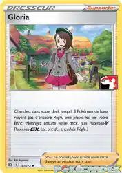 Gloria 141/172<br/>Ken Sugimori