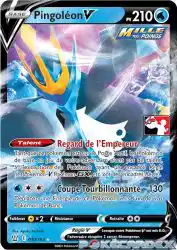 Empoleon-V 040/163<br/>Ayaka Yoshida