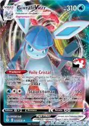 Glaceon-VMAX 041/203<br/>PLANETA Tsuji