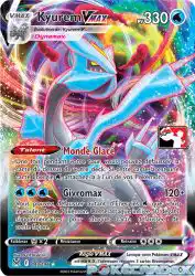 Kyurem-VMAX 049/196<br/>N-DESIGN Inc.