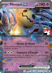 Mimikyu ex 004/554<br/>PLANETA Yamashita