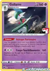 Gallade 062/189<br/>Atsushi Furusawa