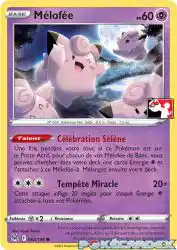 Clefairy 062/196<br/>Kouki Saitou