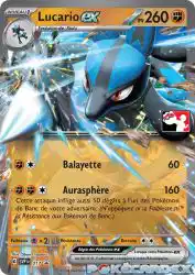 Lucario ex 017/554<br/>5ban Graphics