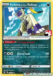 Radiant Hisuian Sneasler 123/196<br/>Akira Komayama