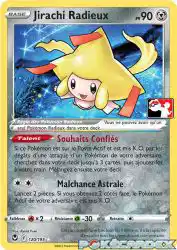 Radiant Jirachi 120/195<br/>Ryuta Fuse