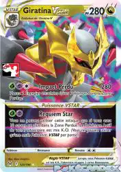 Giratina-VSTAR 131/196<br/>5ban Graphics