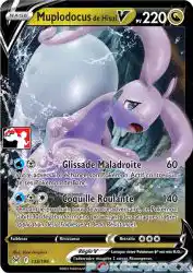Hisuian Goodra-V 135/196<br/>5ban Graphics