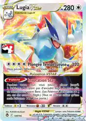 Lugia-VSTAR 139/195<br/>PLANETA Mochizuki