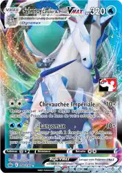 Ice Rider Calyrex-VMAX 046/198<br/>5ban Graphics