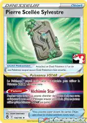Forest Seal Stone 156/195<br/>AYUMI ODASHIMA