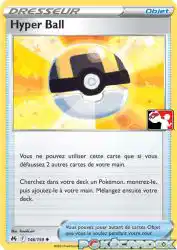 Ultra Ball 146/159<br/>Amelicart