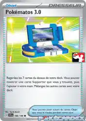 Pokégear 3.0 186/198<br/>Toyste Beach