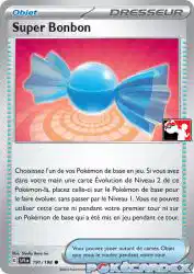 Rare Candy 191/198<br/>Studio Bora Inc.
