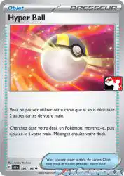 Ultra Ball 196/198<br/>Ayaka Yoshida