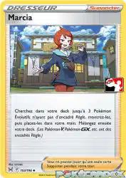 Arezu 153/196<br/>kirisAki