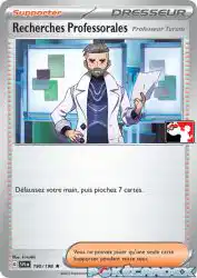 Professor's Research Professor Turo 190/198<br/>kirisAki