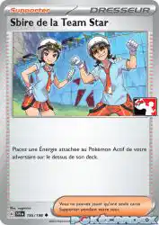 Team Star Grunt 195/198<br/>nagimiso