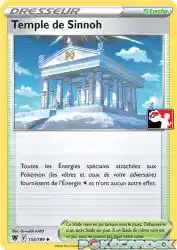 Temple of Sinnoh 155/189<br/>Oswaldo KATO