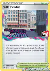 Lost City 161/196<br/>AYUMI ODASHIMA