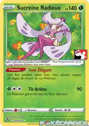 Radiant Tsareena 016/195<br/>Kagemaru Himeno