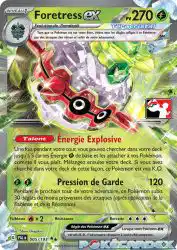 Forretress ex 005/193<br/>5ban Graphics