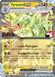 Tyranitar ex 066/197<br/>5ban Graphics
