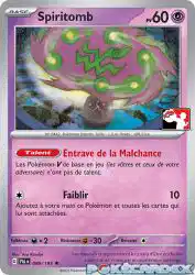 Spiritomb 089/193<br/>Aya Kusube