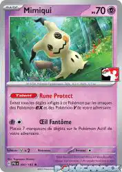 Mimikyu 097/193<br/>Kagemaru Himeno