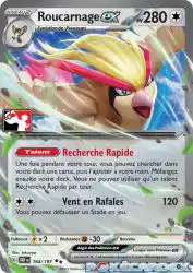 Pidgeot ex 164/197<br/>takuyoa