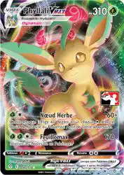 Leafeon-VMAX 008/203<br/>PLANETA Tsuji