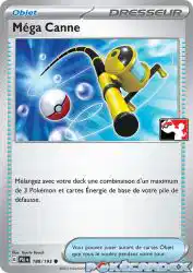 Super Rod 188/193<br/>Toyste Beach