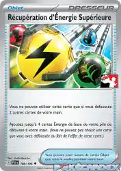 Superior Energy Retrieval 189/193<br/>Studio Bora Inc.