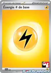 Basic Lightning Energy 4/554<br/>—