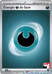 Basic Darkness Energy 7/554<br/>—