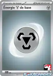Basic Metal Energy 8/554<br/>—