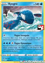 Kyogre 36/159<br/>Kouki Saitou