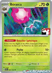 Rabsca 024/162<br/>mingo