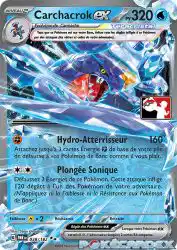 Garchomp ex 038/182<br/>5ban Graphics