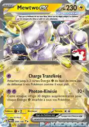 Mewtwo ex 058/182<br/>aky CG Works